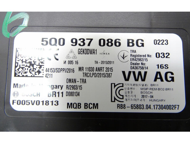 Блок комфорта 5Q0937086BG Skoda Octavia Mk3 (5E)