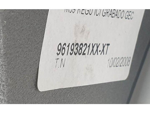 Зеркало электрическое Сзади Citroen Berlingo 1996-2002 года