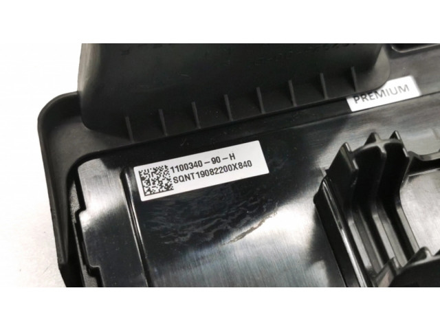 Комфортный модуль