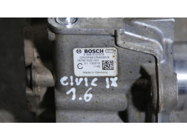 Топливный насос