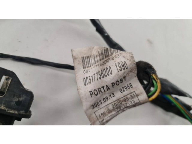 Проводка задних дверей