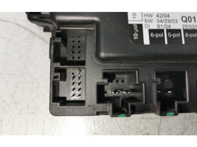 Блок управления дверью