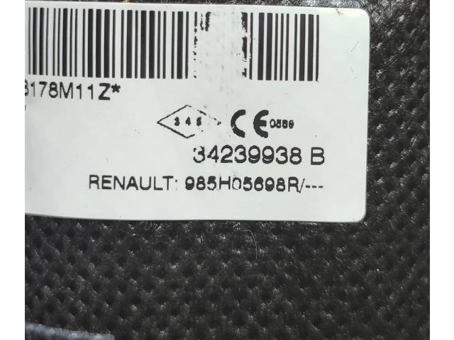 Подушка безопасности в сиденье 985H05698R   Dacia Duster II