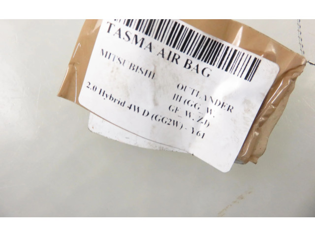 Полоса надувных подушек (кольцо srs) Mitsubishi Outlander