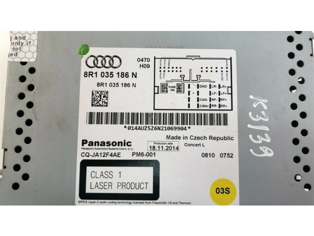 Радио/ проигрыватель CD/DVD / навигация