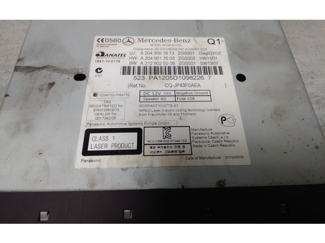 Радио/ проигрыватель CD/DVD / навигация