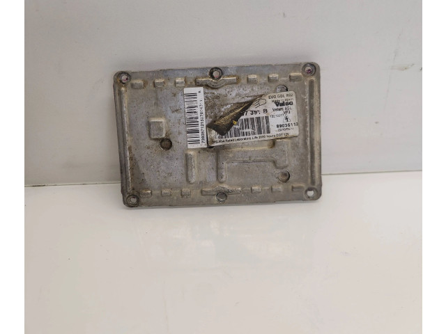 Блок управления Xenon