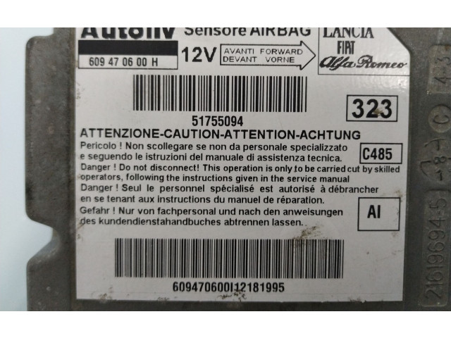 Блок подушек безопасности 51755094 Fiat Linea