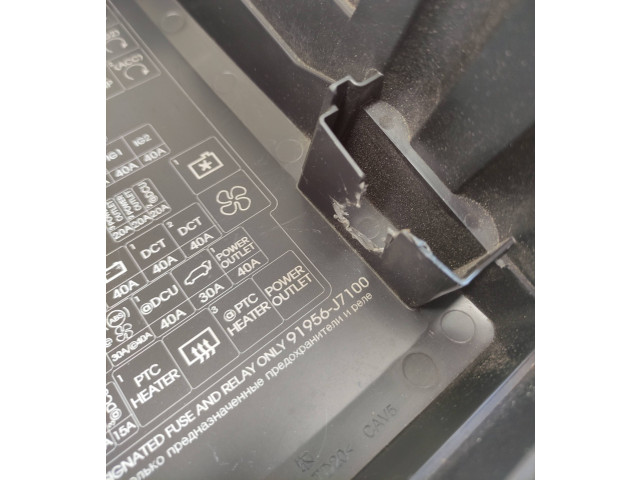 Блок предохранителей  91956J7100   KIA Ceed    