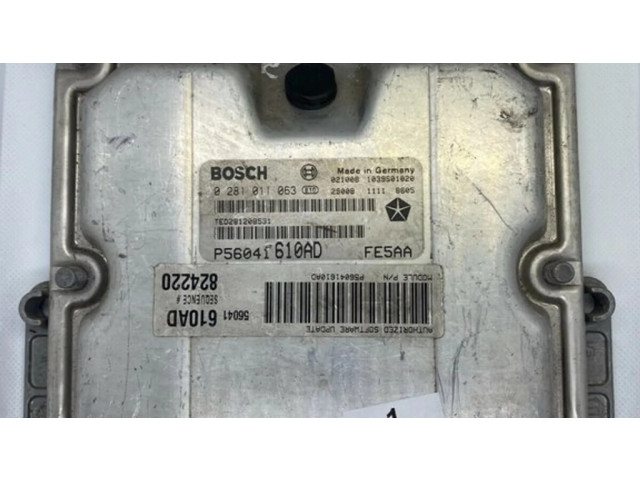 Блок управления двигателя