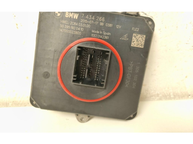 Блок управления Xenon