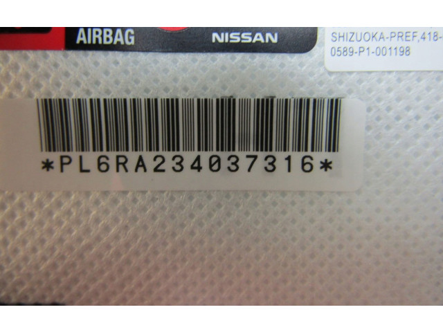 Подушка безопасности в сиденье 2806P1005218, 0589P1001198   Nissan X-Trail T33