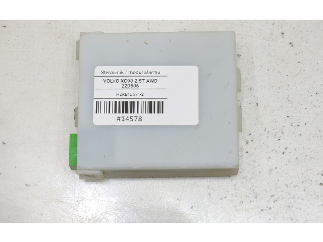 Модуль управления вентилятором