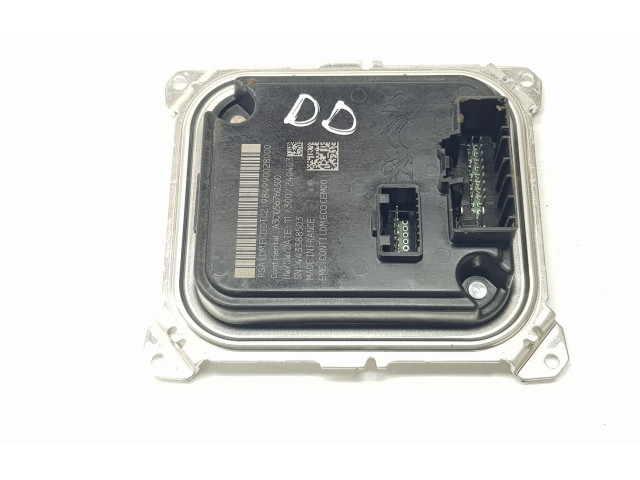 Блок управления Xenon