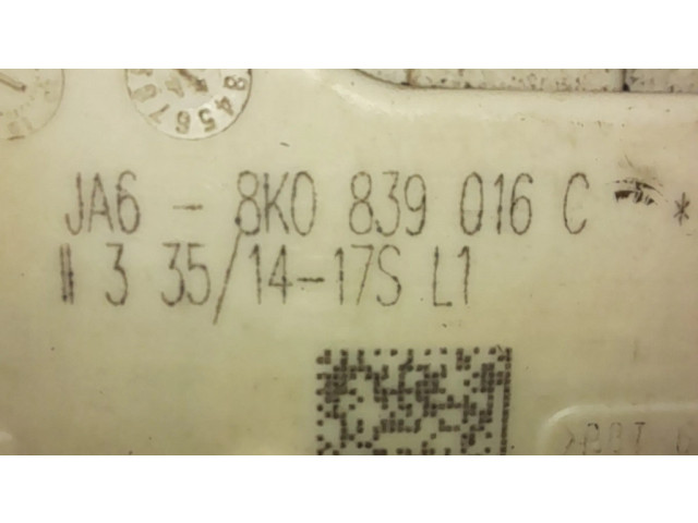 Задний замок