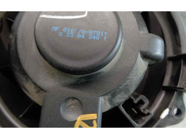 Вентилятор печки 7801A097 Mitsubishi Colt