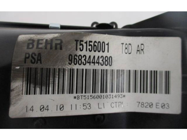 Вентилятор печки    9683444380, 7820E03   Peugeot 5008