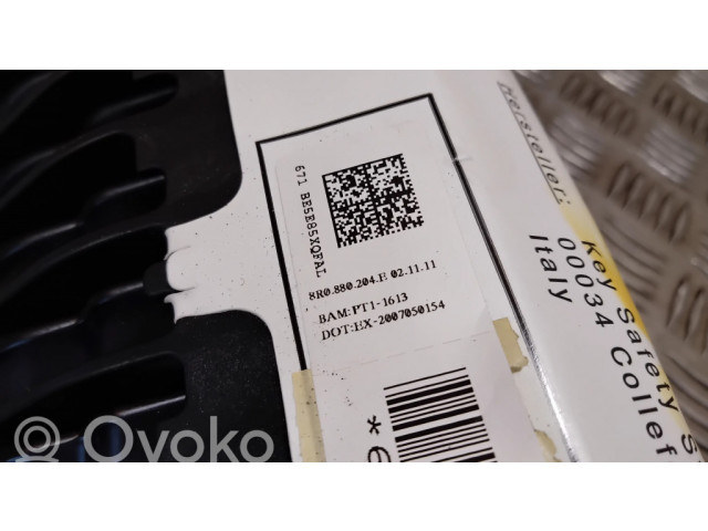 Подушка безопасности пассажира 8R0880204E Audi Q5 SQ5