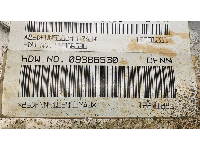 Блок управления двигателем ECU