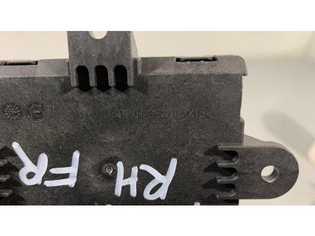 Блок управления дверью