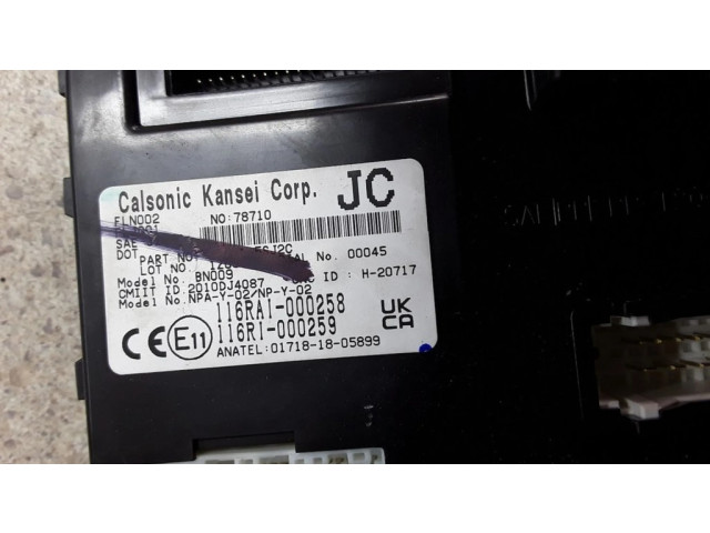 Другие блоки управления / модули