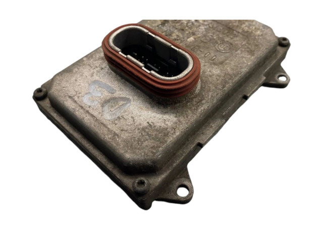 Блок управления Xenon