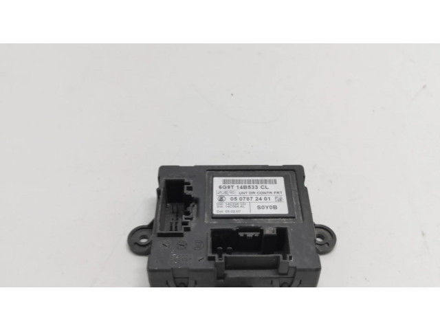 Блок управления дверью