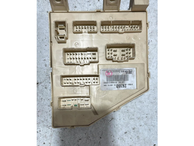 Řídící jednotka 0281015964, 0281015964 KIA Soul 2010