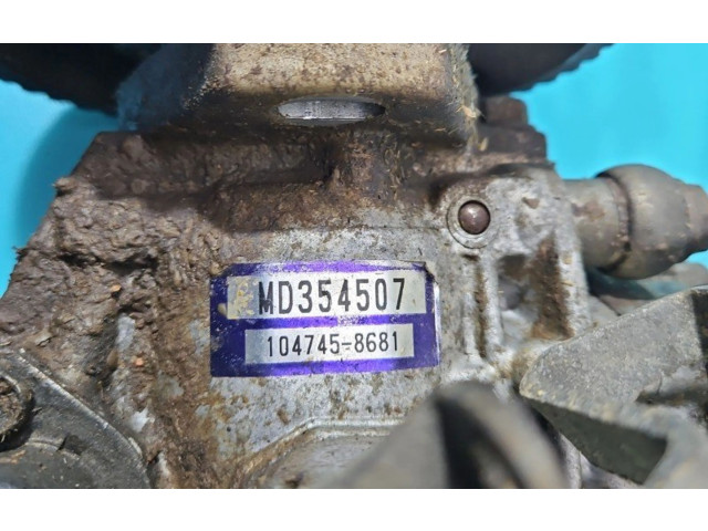 Топливный насос