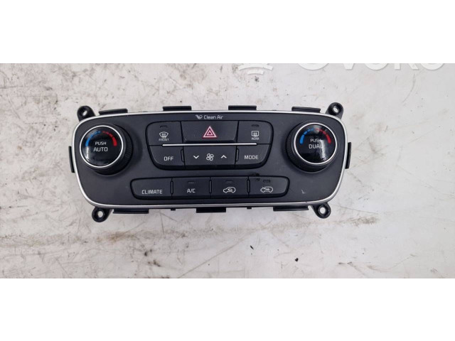 Блок управления климат-контролем 972502P525   KIA Sorento