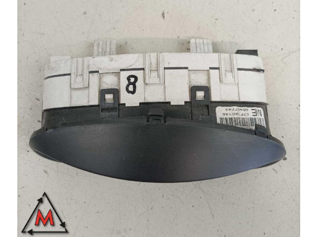 Дисплей    96497743   Chevrolet Matiz