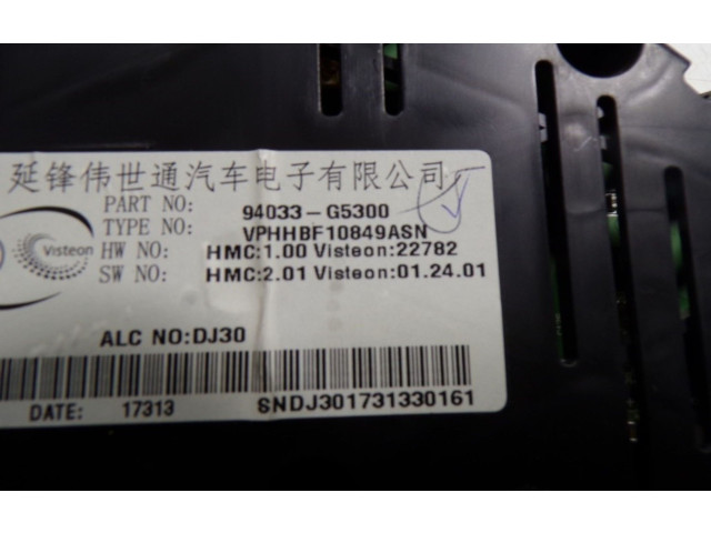 Панель приборов 94033G5300, 94033G5300   KIA Niro       