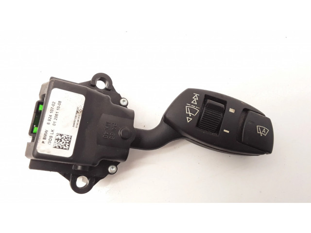 Ручка стеклоочистителей