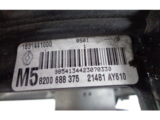 Комплект вентиляторов 8200688375, 8200688375 Renault Clio III