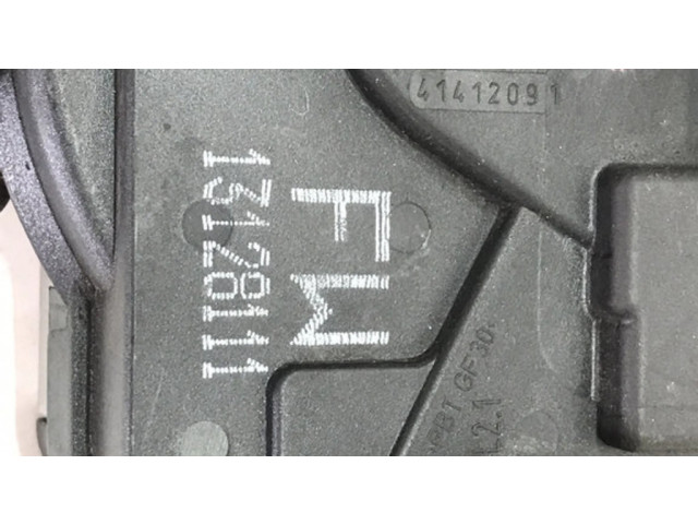 Передний замок