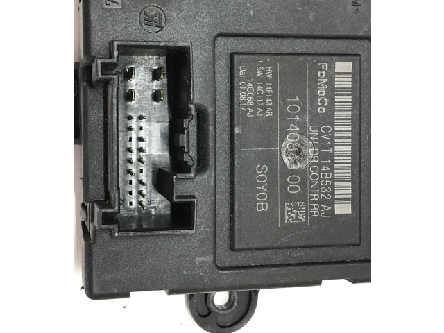 Блок управления дверью