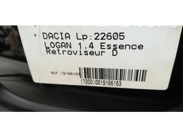 Зеркало электрическое Dacia Logan I 2004 - 2012 года