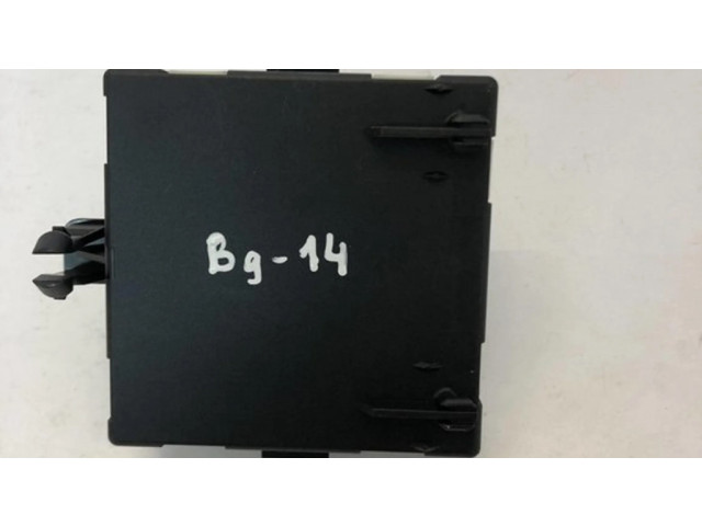 Блок управления дверью