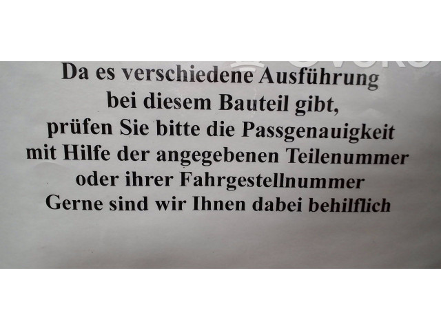 Блок управления климат-контролем 5E0820047S, 5E0820047SYMS Skoda Octavia Mk3 (5E)