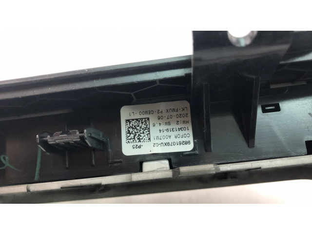 Блок управления климат-контролем 98261079XU Peugeot 208