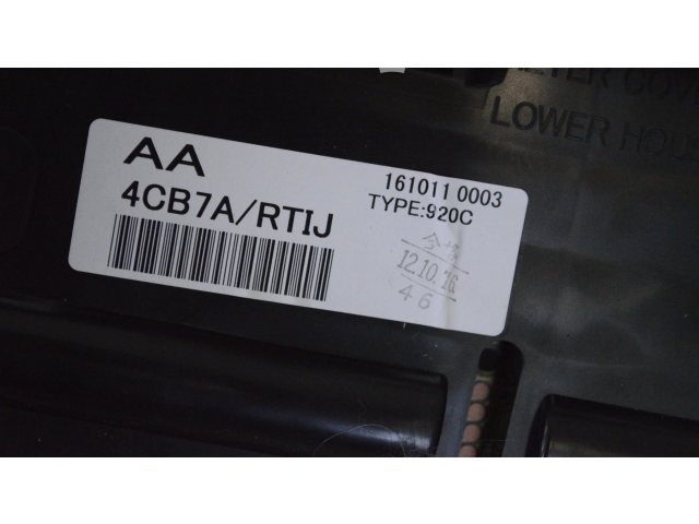 Přístrojová deska  Nissan X-Trail T32 2017 1610110003, 4CB7A  