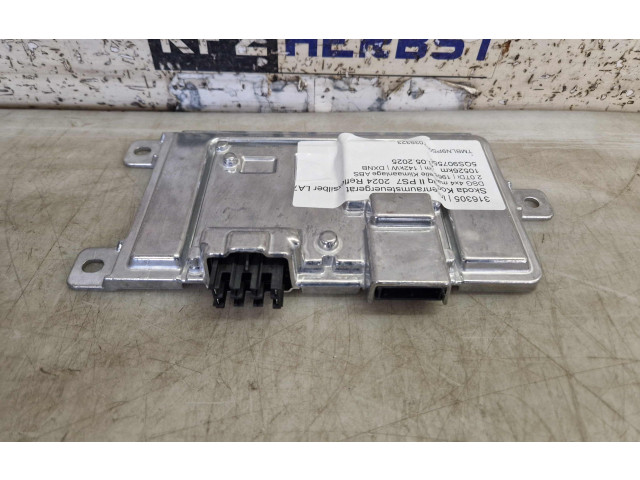 Блок управления 5QS907556, 5QS907556   Skoda Kodiaq