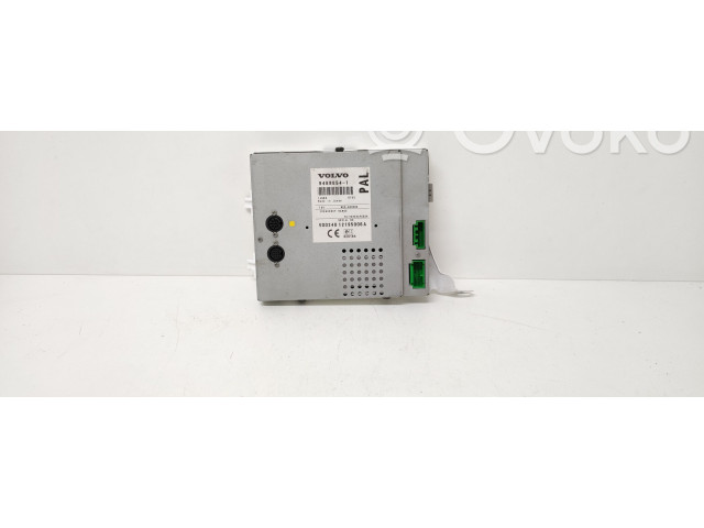 Блок управления навигации (GPS)