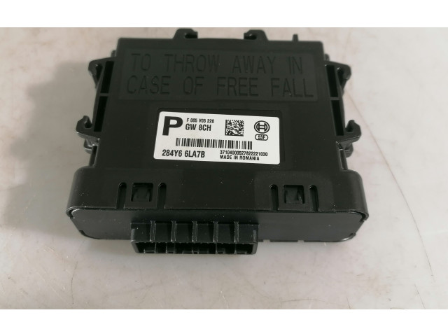 Другие блоки управления / модули