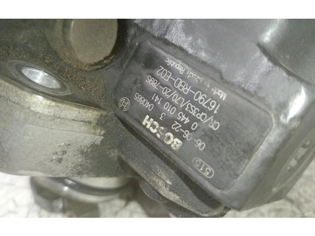 Топливный насос