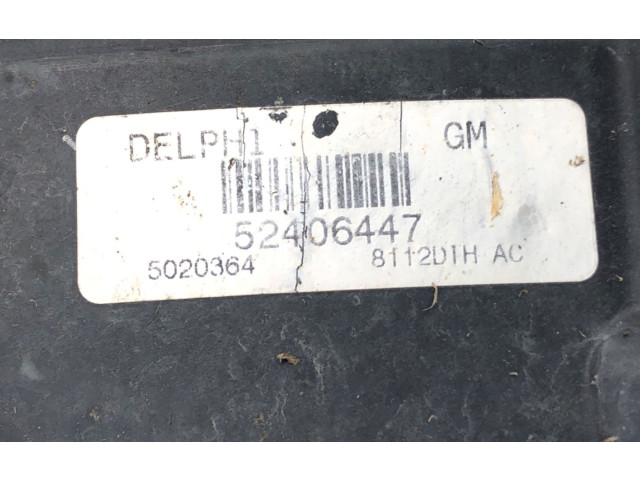 Комплект вентиляторов     52406447    Opel Meriva A 