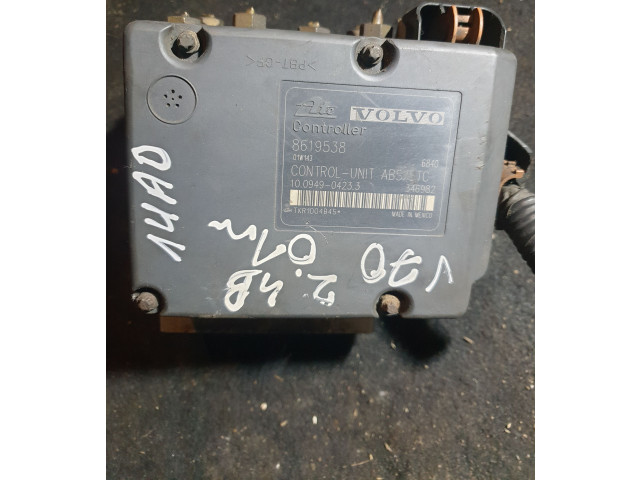 Блок АБС P08619974, 8619968 Volvo V70 2000-2004 года