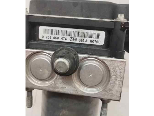 Блок АБС 0265234336 Audi A4 Allroad - года