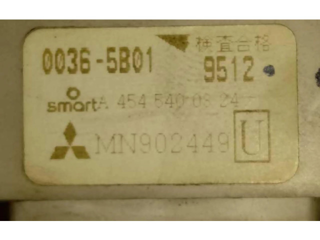 Блок предохранителей MN902449 Smart ForFour I