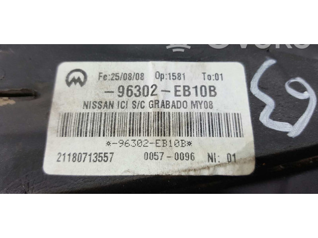 Зеркало электрическое Nissan Pathfinder R51 2005 - 2012 года